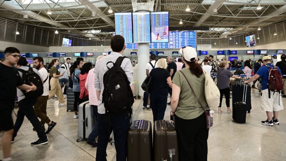 touristes aerodromio